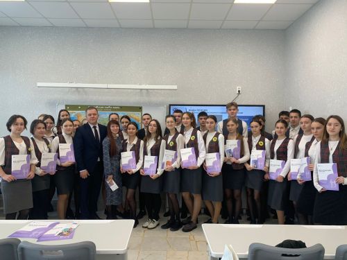 Укучыларның пенсия һәм социаль грамоталылыгын арттыралар