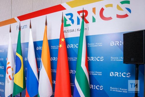 Татарстанда БРИКС саммитының төп операцион үзәге булдырылды