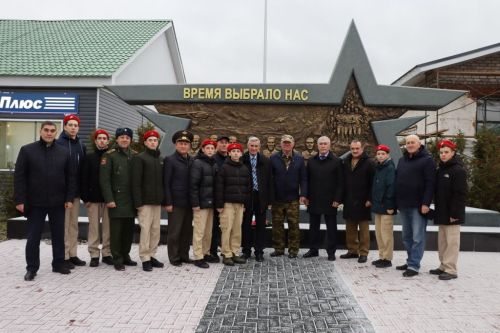 Саба районына  Россия Геройлары  килде