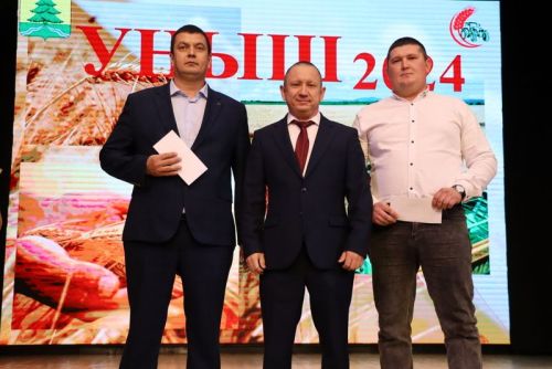 Иген иккән илне тук иткән