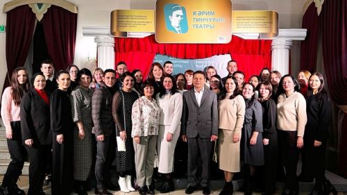 Район финанс-бюджет палатасы коллективы бухгалтерлар көнен Казанда билгеләп үтте