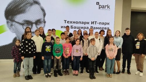 «Тургай» приютында тәрбияләнүчеләр «Россиянең киләчәге безнең кулларда» Республика конкурсы дипломантлары булдылар