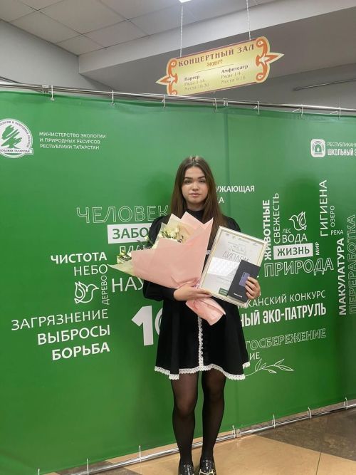 Саба укучылары табигатьне кайгырта