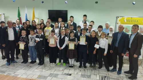 Сабада сәламәтлек мөмкинлекләре чикле булган балалар өчен шашка ярышы үтте