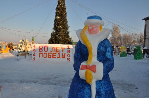 Быел да Саба урамнарын  әкияти  кар сыннары бизи