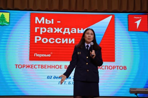 Саба укучыларына тантаналы төстә паспорт тапшырылды