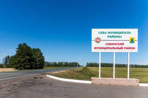 Узып баручы ел районыбыз халкына  нинди вакыйгалары белән истә калды?