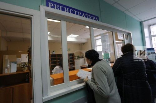 Сәламәтлек саклау министрлыгы 2025 елдан больничныйлар бирү тәртибен үзгәртергә тели