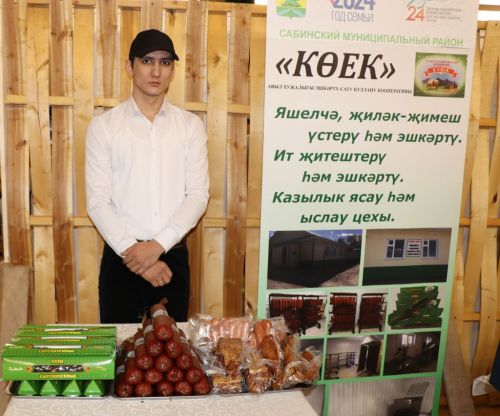 Саба – республикада  аграр  комплекс лидерларының берсе