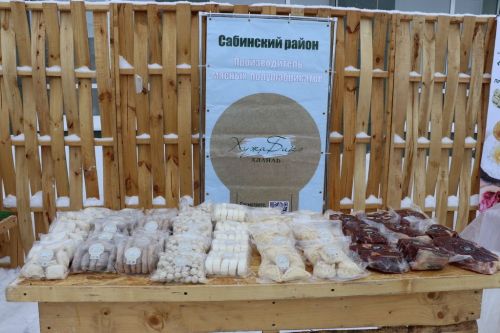 Саба – республикада  аграр  комплекс лидерларының берсе