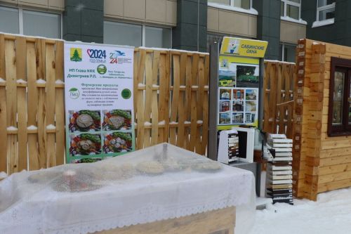 Саба – республикада  аграр  комплекс лидерларының берсе