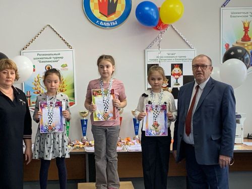 Баулыда узган шахмат турнирыннан  яшь шахматчыларыбыз җиңү белән кайттылар