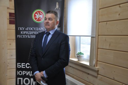 Сабада Хокукый ярдәм үзәге эшли башлады
