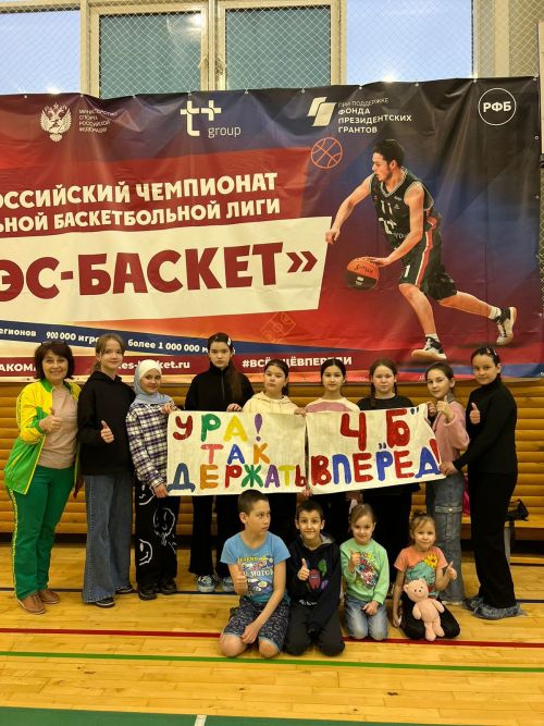 «ГТО» Бөтенроссия физкультура- спорт комплексы фестиваленең муниципаль этабы җиңүчесе билгеле булды