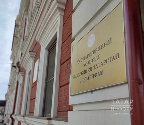 Июльдән коммуналь хезмәтләргә тарифлар үзгәрә