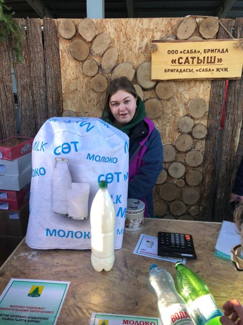 Бүген сабалылар Казан ярминкәсендә сәүдә итә