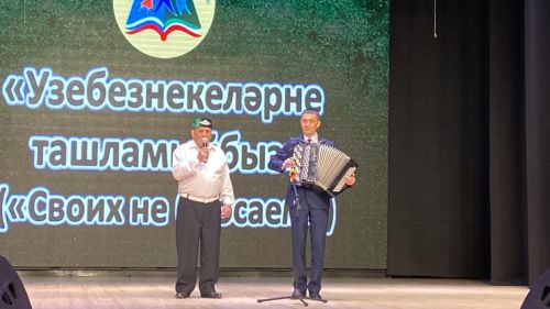 Саба мәдәният йортында махсус хәрби операциядәге райондашларыбызга ярдәм йөзеннән хәйрия концерты узды