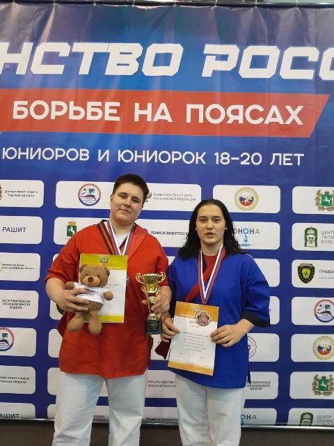 Райондашларыбыз билбау көрәше буенча Россия Федерациясе  беренчелегендә катнаштылар
