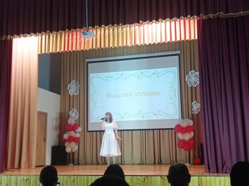 Бер гаилә - бер нәсел! Бер нәсел- бер дөнья!