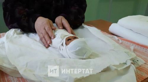 “Мәет юу – миңа зур дәрес”