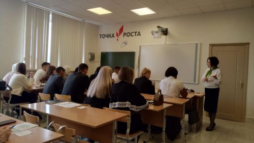 Сабада яшь педагоглар өчен  семинар-практикум үткәрелде
