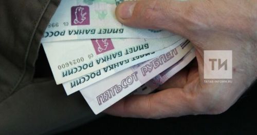 2500дән артык татарстанлыларга ТР буенча СФР бүлеге озакка сузылган стажы өчен иминият пенсиясе билгеләде.