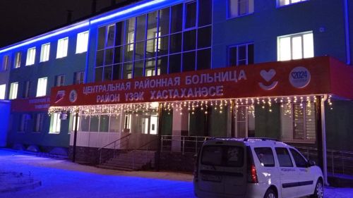 Район үзәк  хастаханәсе табиблары халыкны диспансерлаштыру үтәргә чакыра