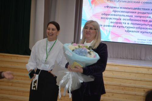 «Алга таба иң мөһиме – әти-әниләр белән эшләү, бу безнең бүген төп максатыбыз”