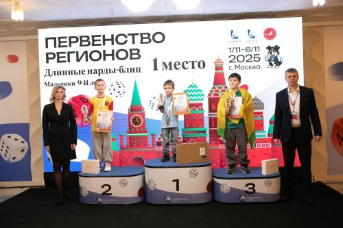 Сабаның яшь нардачылары Мәскәү шәһәрендә республика данын яклап көч сынаштылар