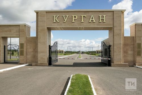 Татарстанда беренче крематорий 2029 елда ачылачак