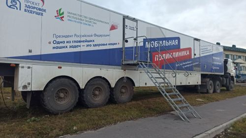 Түбән Шытсуда яшәүчеләрне квалификацияле табиблар тикшерә