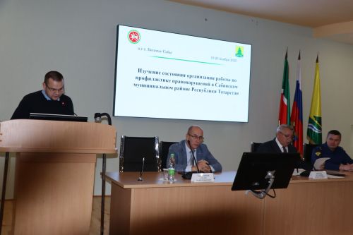 Районда хокук бозуларны профилактикалау эше тикшерелде