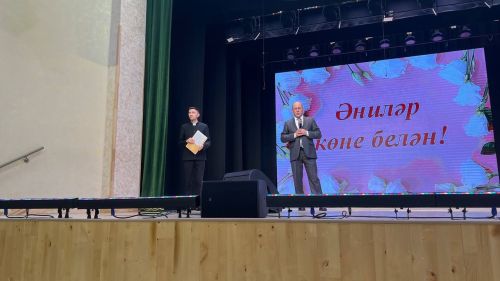 Район мәдәният йортында якынлашып килүче  Әниләр көне уңаеннан бәйрәм концерты узды