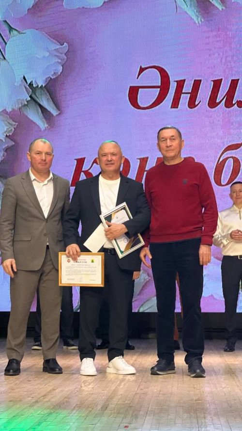 Район мәдәният йортында якынлашып килүче  Әниләр көне уңаеннан бәйрәм концерты узды