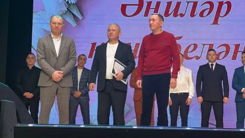 Район мәдәният йортында якынлашып килүче  Әниләр көне уңаеннан бәйрәм концерты узды