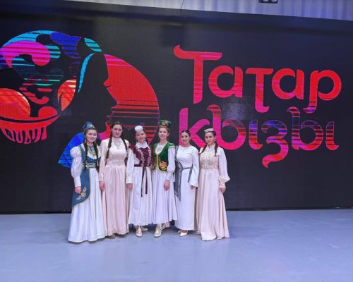 «Татар кызы» бәйгесенең зональ этабында райондашыбыз Илүзә Галимҗанова катнашты