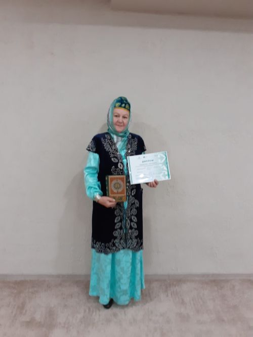 Райондашыбыз Розалия Мөхәммәдиева  «Мөнәҗәтләр – гаилә бизәге» бәйгесендә катнашып махсус диплом белән бүләкләнде