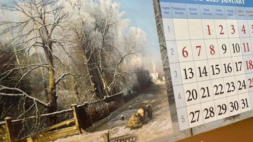 Яңа ел каникулларында кемнәрне эшкә чакырта алмыйлар?