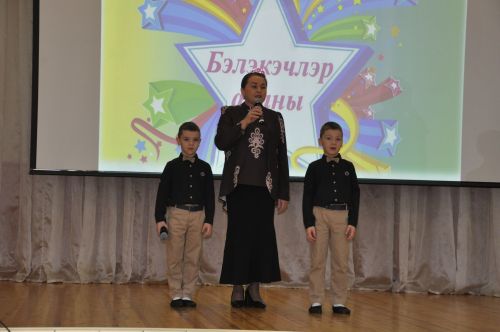 “Бәләкәчләр аланы” кабат нәниләрне җыйды