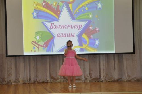 “Бәләкәчләр аланы” кабат нәниләрне җыйды