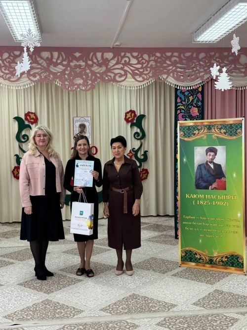 Районыбыз тәрбиячеләре «Белем һәм тәрбия бирүдә Каюм Насыйри хезмәтләре» республикакүләм бәйгесендә призлы урыннарга лаек булдылар