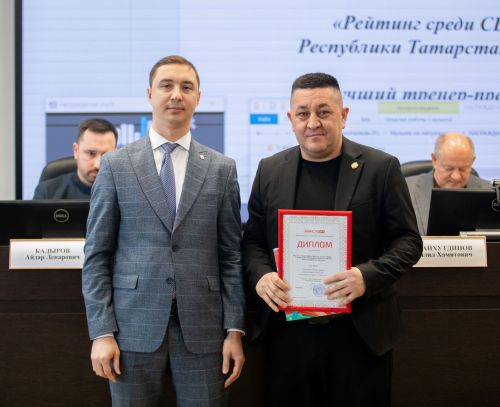 «2024 елда Татарстан Республикасы спорт мәктәпләре арасындагы рейтинг» республика конкурсында «САБА АРЕНА» спорт мәктәбе 2 урынны алды
