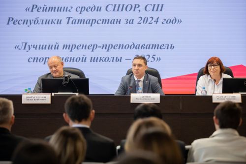 «2024 елда Татарстан Республикасы спорт мәктәпләре арасындагы рейтинг» республика конкурсында «САБА АРЕНА» спорт мәктәбе 2 урынны алды