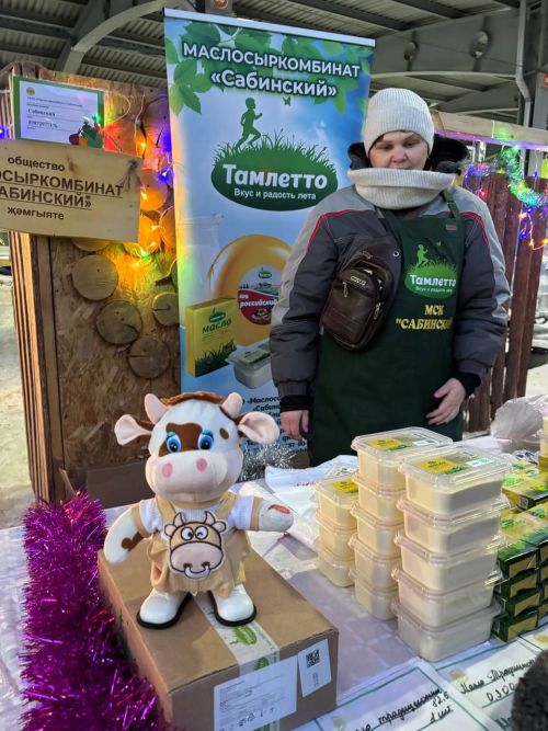 Кичә сабалылар Казан агропромпаркында шәһәр халкы өчен бәйрәм ярминкәсендә катнашты