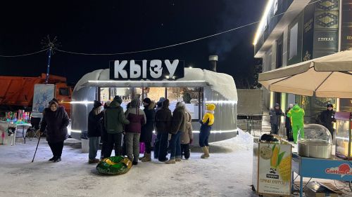 Сабада төп чыршы утларын кабызды