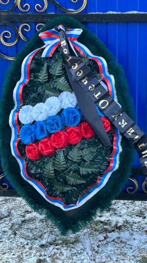 Бүген махсус хәрби операциядә һәлак булган райондашыбыз Сәйдәш Газизовны соңгы юлга озаттылар