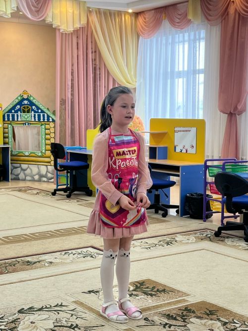 Балалар һөнәргә өйрәнә