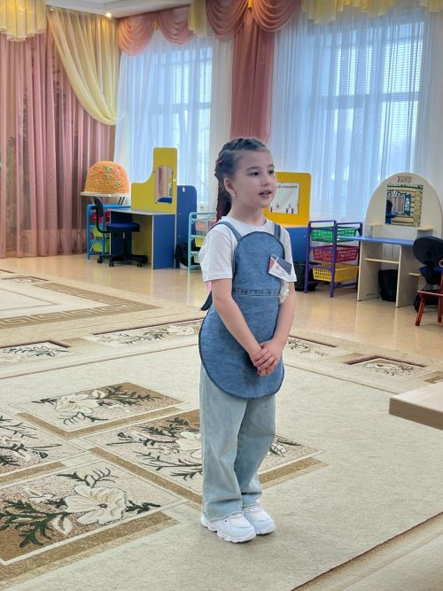 Балалар һөнәргә өйрәнә