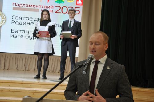 Депутат  космонавт түгел, ул  халык  арасында