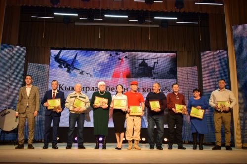 Шәмәрдән мәдәният йортында «Безнең яшьлек иртә утка керде» дигән патриотик кичә булып узды